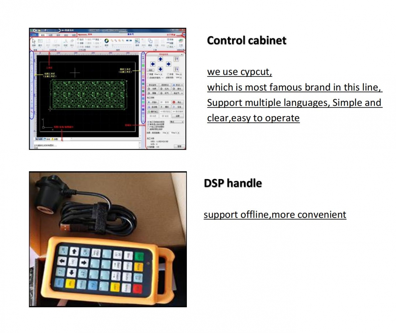Paslanmayan polad kəsmək üçün 10kw Fiber lazer kəsmə maşını