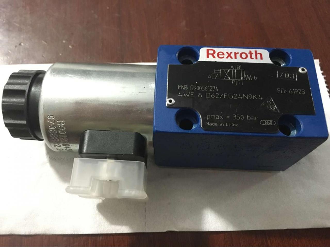 2.5m Uzunluqda Hidravlik Nc Swing Beam Kəsmə Maşını