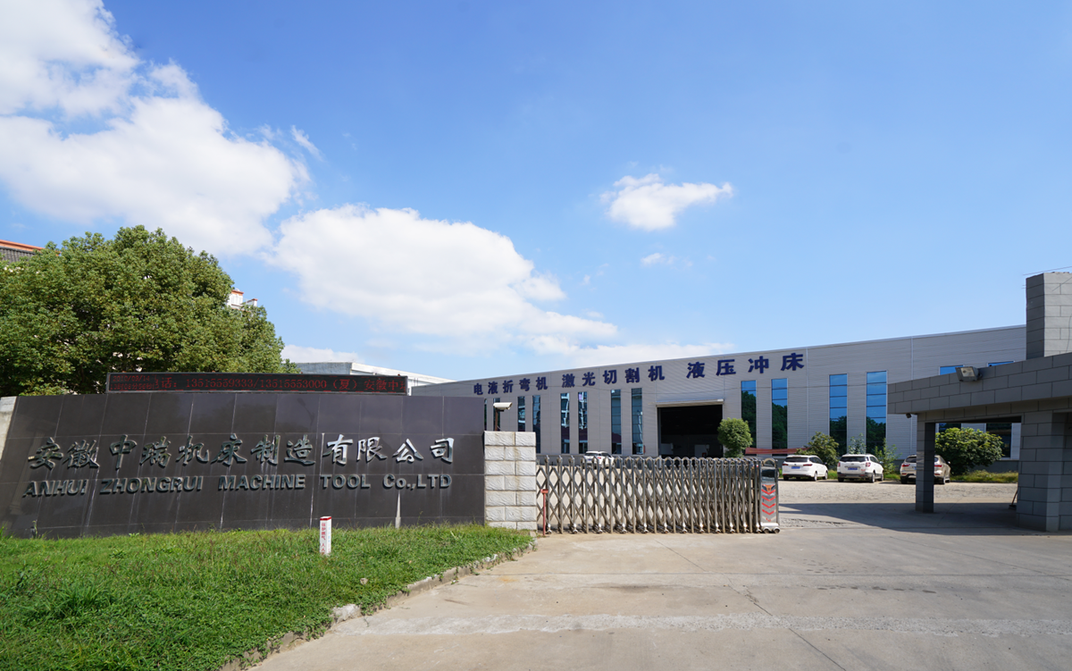 200t 300t Standart Sənaye Pres Əyləc Cnc Hidravlik Pres Əyləc Maşını