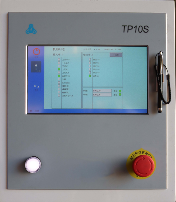 Cnc Hydraulic Press Brake Machine Bending Servo Electric Press Brake 40T Cnc Hidravlik Pres Əyləc Maşını Bükmə Servo Elektrik Pres Əyləc 40T