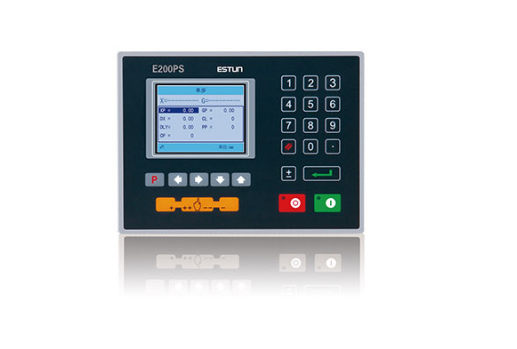 Electric Shearing Machine / Metal Sheet Cutting Machine / Guillotine Electric Shear Elektrik Kəsmə Maşın / Metal Vərəq Kəsmə Maşın / Gilyotin Elektrik Kəsmə