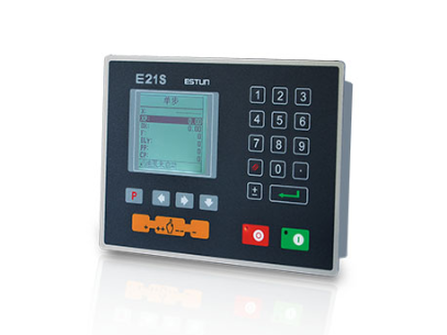 Electric Shearing Machine / Metal Sheet Cutting Machine / Guillotine Electric Shear Elektrik Kəsmə Maşın / Metal Vərəq Kəsmə Maşın / Gilyotin Elektrik Kəsmə