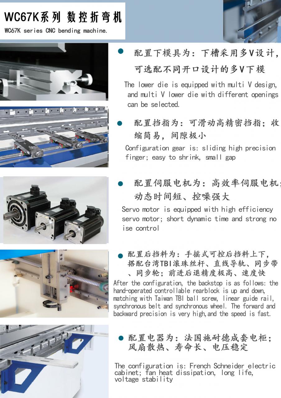 Factory Full Automatic 160tons 4000mm Cnc Hydraulic Press Brake,160tons Press Brake Ce Cert Zavod Tam Avtomatik 160ton 4000mm Cnc Hidravlik Pres Əyləc, 160ton Pres Əyləc Ce Cert