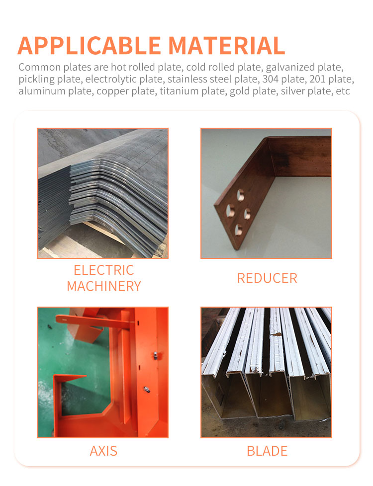 Good Price! Cnc Metal Steel Hydraulic Bending Machine Cnc Press Brake Machine Yaxşı qiymət! Cnc Metal Polad Hidravlik Bükmə Maşını Cnc Pres Əyləc Maşını