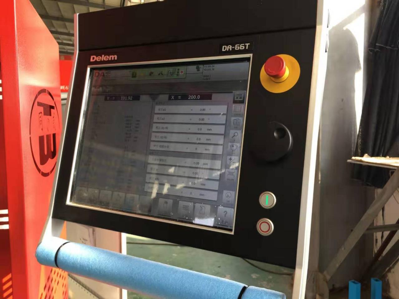 Hydraulic Stainless Steel Wc67y/k-300/6000 Mould Crowning Press Brake Hidravlik Paslanmayan Polad Wc67y/k-300/6000 Kalıp Taclama Pres Əyləci