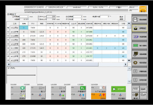 Steel Sheet Aluminum Bending Hydraulic Press Brake Machine Polad təbəqə alüminium əyilmə hidravlik pres əyləc maşını